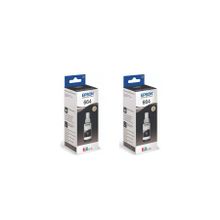 Epson T664-T6641 Ecotank L3060 Orjinal 2'li Siyah Mürekkep
