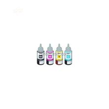 Epson T6641Black Ink Container - 70 Ml