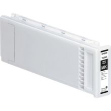 Epson T6945-C13T694500 Ekstra Y.K Mat Siyah Orjinal Kartuş