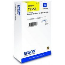 Epson T7554-C13T755440 Sarı Yüksek Kapasiteli Muadil Kartuş