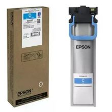 Epson T9452XL C13T945240 Yüksek Kapasite Orijinal Mavi Kartuş