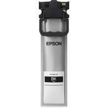 Epson T9651XL-C13T965140 Siyah Yüksek Kapasiteli Muadil Kartuş
