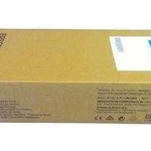 Epson T9722 Mavi Ink Supply Unit Kartuş