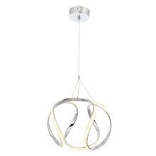 Eray Aydınlatma 1666-40 Krom Led Avize