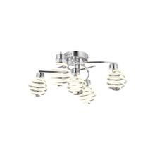 Eray Aydınlatma 3877-4+1 Powerled 5 li Avize