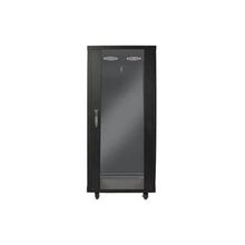 ERK 26U 600 * 600 DIKILI TIP RACK KABINET – EKONOMİK MODEL