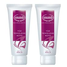 Ersağ 2x200 ml Yüz Temizleme Sütü