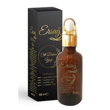 Ersağ 4’lü Karışım 50 ml Cilt Bakım Yağı