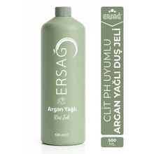 Ersağ Argan Yağlı 500 ml Duş Jeli