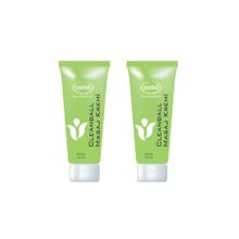 Ersağ Clean Ball 2x100 ml Masaj Kremi
