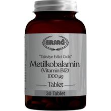 Ersağ Metilkobalamin Vitamin B12 30 Tablet