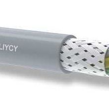 Erse Liycy 4x0.50 Güç Kablosu