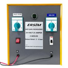 Ersim 24V 25 Amp İki Akülük Akü Şarj Cihazı