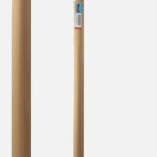Ersin 41 mm Sarı 90 cm Seviye Profili