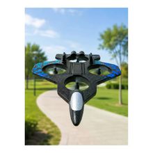 Ersuçak Drone