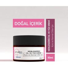 Ervalinn Kuru ve Normal Ciltler 50 ml Doğal Nemlendirici El ve Yüz Kremi