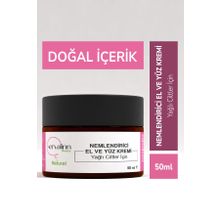 Ervalinn Yağlı Ciltler için 50 ml Doğal Nemlendirici El ve Yüz Kremi