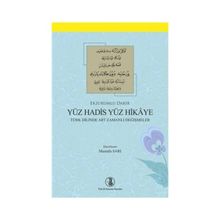 Erzurumlu Darir Yüz Hadis Yüz Hikaye - Mustafa Sarı erzurumlu mustafa darir efendi