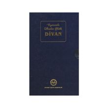 ERZURUMLU İBRAHİM HAKKI DİVANI - MUSTAFA GÜNEŞ
