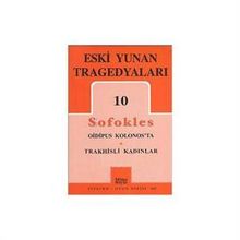 Eski Yunan Tragedyaları 10 Sofokles - philoctetes sofokles