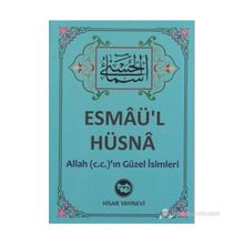 ESMAÜ'L HÜSNA (CEP BOY) ALLAH (C.C.)'IN GÜZEL İSIMLERI - KOLEKTIF