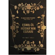 Esmaül Hüsna Esrarı - Mehmet Arlı