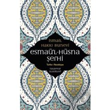Esmaü'l Hüsna Şerhi - İsmail Hakkı