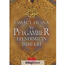 ESMAÜ'L-HÜSNA - TOSUN BAYRAK