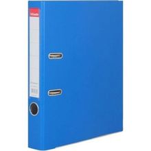 Esselte 9940 Eko Geniş 5'li Mavi Büro Klasörü
