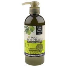 Est 250 ml El Vücut Losyonu