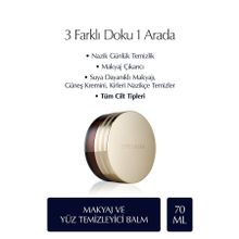 Estee Lauder Advanced Night Micro Cleansing Balm 70 ml Mikro Arındırıcı