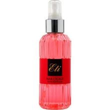 Eti 150 ml Pet Şişe Spreyli Nar Çiçeği Kolonyası