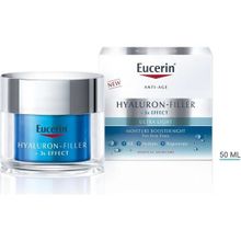 Eucerin Hyaluron-Filler Ultra Light Tüm Cilt Tipleri Için Ultra Hafif Nemlendirici Gece Kremi 50 ml
