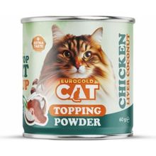 Eurogold Cat Topping Powder Tavuk Ciğerli 60 gr Kedi Mama Tozu