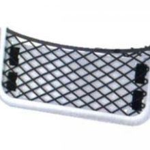 Eval Fileli 260x115x32 mm Saklama Kabı