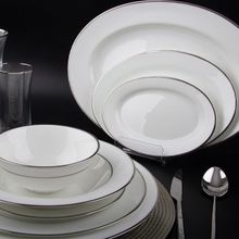 Evaliza Classic Platin 60 Parça 12 Kişilik Yemek Takımı