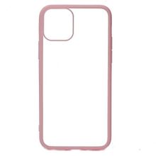 Evastore Apple İphone 11 Pro Max Endi Kapak Kılıf
