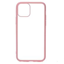 Evastore Apple iPhone 12 Endi Kapak Kılıf