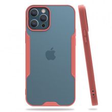 Evastore Apple iPhone 12 Pro Platin Tam Koruma Şık Silikon Kapak Kılıf