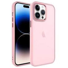 Evastore Apple iPhone 14 Pro Buzlu Sert PC May Kapak Kılıf