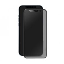 Evastore Apple iPhone 14 Pro Max Davin Privacy Mat Seramik Ekran Filmi Hayalet Ekran Koruyucu