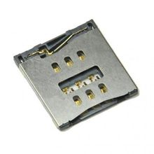Evastore Apple iPhone 5G Sim Kart Yuvası