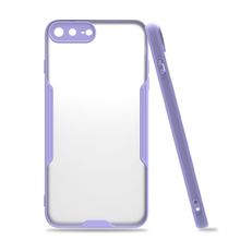 Evastore Apple iPhone 7 Plus Platin Tam Koruma Şık Silikon Kapak Kılıf