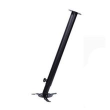 Everest PRJ-187 63-102cm Siyah 360-45 derece 13kg