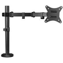 Everest ST1 4 USB RGB Işıklı Katlanabilir Yükseklik Ayarlı Siyah Monitör Standı
