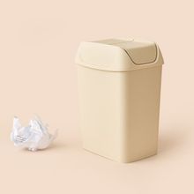 Evidea | Smartware Svingi Çöp Kovası - Krem - 5 lt