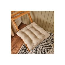 Evidea Soft Traum Bej 45x45 CM Sandalye Minderi