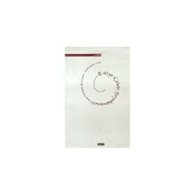 EVLIYA ÇELEBİ SEYAHATNÂMESI 2. KITAP TOPKAPI SARAYI BAĞDAT 304 YAZMASININ TRANSKRIPSIYONU - SEYIT ALI KAHRAMAN;YÜCEL DAĞLI;ZEKERIYA KURŞUN