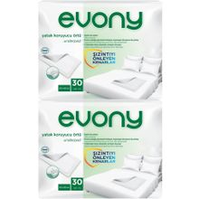 Evony 2x30 Adet 60x90 cm Hasta Yatak Koruyucu Örtü