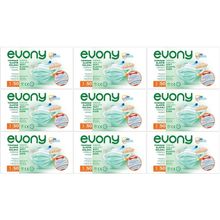 Evony 3 Katlı Filtreli Burun Telli 450 Adet Cerrahi Maske